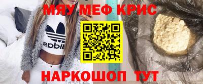 МДПВ Новокубанск