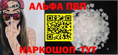 МДПВ Новокубанск
