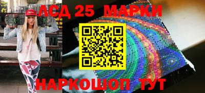 ALPHA-PVP Новодвинск