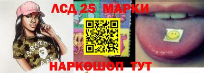 МДПВ Новокубанск