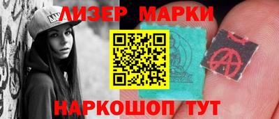 МДПВ Новокубанск