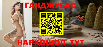 МДПВ Новокубанск