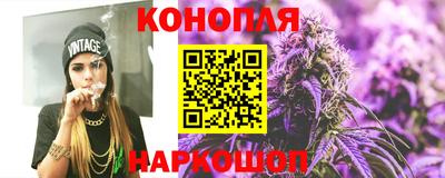 альфа пвп Новозыбков