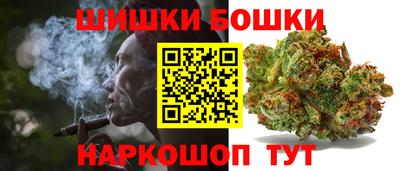 альфа пвп Новозыбков