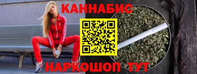 ALPHA-PVP Новодвинск