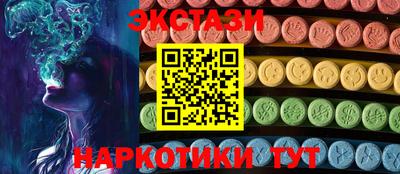 МДПВ Новокубанск