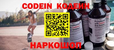 МДПВ Новокубанск