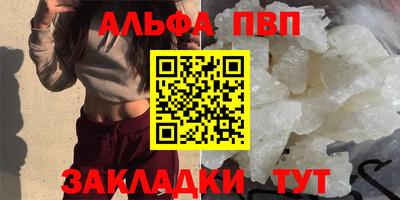 кокаин колумбия Нягань