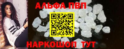 МДПВ Новокубанск