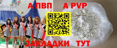 mdma Обь