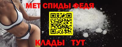 МДПВ Новокубанск