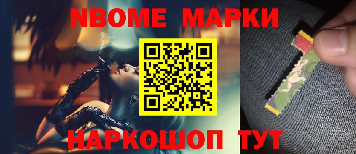 Коммунар  ЛСД экстази ecstasy  LSD-25 экстази кислота  Вход с VPN 